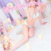 ヒメ日記 2025/04/09 16:30 投稿 あかり スイカ