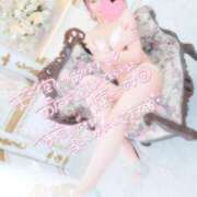 ヒメ日記 2025/04/13 18:32 投稿 あかり スイカ