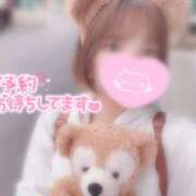 ヒメ日記 2025/04/27 10:30 投稿 あかり スイカ