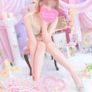 ヒメ日記 2025/04/30 17:19 投稿 あかり スイカ