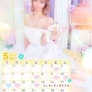 ヒメ日記 2025/05/02 15:11 投稿 あかり スイカ