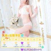 ヒメ日記 2025/05/14 22:31 投稿 あかり スイカ