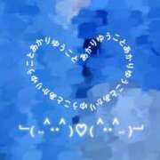 ヒメ日記 2025/05/21 15:30 投稿 あかり スイカ