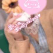 ヒメ日記 2025/05/23 18:39 投稿 あかり スイカ