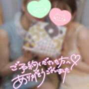 ヒメ日記 2025/05/23 23:40 投稿 あかり スイカ