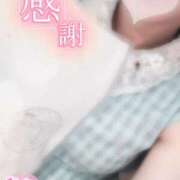 ヒメ日記 2025/05/25 17:03 投稿 あかり スイカ