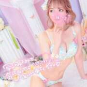 ヒメ日記 2025/06/02 20:15 投稿 あかり スイカ