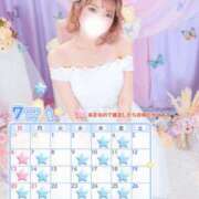 ヒメ日記 2025/07/03 19:16 投稿 あかり スイカ