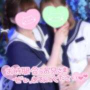 ヒメ日記 2025/07/11 18:37 投稿 あかり スイカ