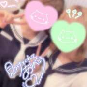 ヒメ日記 2025/07/18 19:00 投稿 あかり スイカ