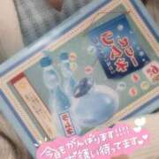 ヒメ日記 2025/07/28 17:52 投稿 あかり スイカ