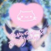 ヒメ日記 2025/08/18 17:12 投稿 あかり スイカ