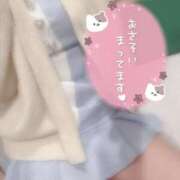 ヒメ日記 2025/09/19 17:09 投稿 あかり スイカ