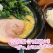 ヒメ日記 2025/09/24 12:44 投稿 あかり スイカ