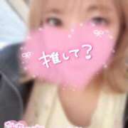 ヒメ日記 2025/10/24 17:43 投稿 あかり スイカ