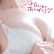 ヒメ日記 2025/11/05 18:00 投稿 あかり スイカ