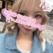 ヒメ日記 2025/11/13 19:20 投稿 あかり スイカ