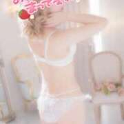 ヒメ日記 2025/11/14 12:28 投稿 あかり スイカ