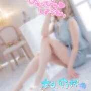 ヒメ日記 2025/11/19 16:01 投稿 あかり スイカ