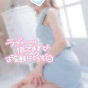 ヒメ日記 2025/11/23 17:17 投稿 あかり スイカ