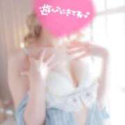 ヒメ日記 2026/01/20 20:28 投稿 あかり スイカ