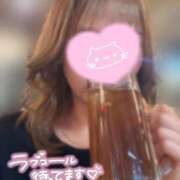 ヒメ日記 2026/01/21 16:12 投稿 あかり スイカ