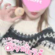 ヒメ日記 2026/02/09 17:09 投稿 あかり スイカ