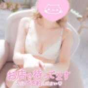 ヒメ日記 2026/02/10 12:31 投稿 あかり スイカ