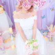 あかり お題してみる スイカ