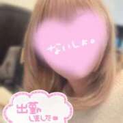 あかり 明るいトレードマーク スイカ