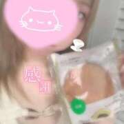 ヒメ日記 2026/03/13 14:09 投稿 あかり スイカ