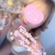 ヒメ日記 2026/03/20 15:31 投稿 あかり スイカ