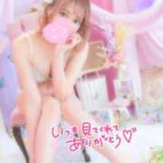 ヒメ日記 2026/03/22 16:02 投稿 あかり スイカ