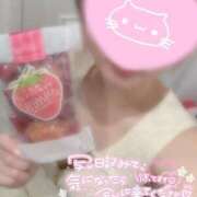 ヒメ日記 2026/04/03 16:55 投稿 あかり スイカ