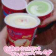 ヒメ日記 2026/04/06 14:30 投稿 あかり スイカ