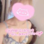 ヒメ日記 2026/04/08 15:38 投稿 あかり スイカ