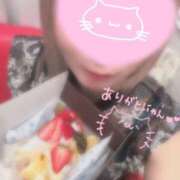 ヒメ日記 2026/04/09 15:30 投稿 あかり スイカ