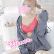 ヒメ日記 2026/04/09 18:43 投稿 あかり スイカ