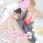 ヒメ日記 2026/04/21 18:31 投稿 あかり スイカ