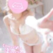 ヒメ日記 2026/04/29 18:20 投稿 あかり スイカ