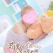 ヒメ日記 2026/05/10 11:02 投稿 あかり スイカ