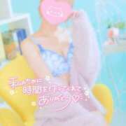 ヒメ日記 2026/05/25 17:30 投稿 あかり スイカ