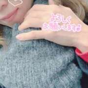 ヒメ日記 2025/12/08 02:01 投稿 ミズハラ 東京★出張マッサージ委員会Z