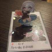 ヒメ日記 2025/01/23 12:21 投稿 りょうか 五反田アンジェリーク