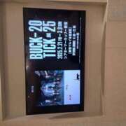 ヒメ日記 2025/04/10 14:37 投稿 りょうか 五反田アンジェリーク