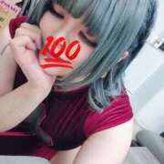 ヒメ日記 2025/04/29 15:22 投稿 りょうか 五反田アンジェリーク