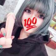 ヒメ日記 2025/05/02 18:12 投稿 りょうか 五反田アンジェリーク