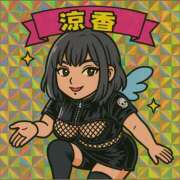 ヒメ日記 2025/05/03 15:14 投稿 りょうか 五反田アンジェリーク