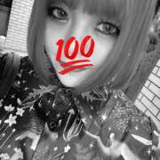 ヒメ日記 2026/03/09 12:06 投稿 りょうか 五反田アンジェリーク