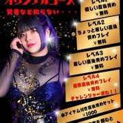 ヒメ日記 2026/03/19 17:14 投稿 りょうか 五反田アンジェリーク